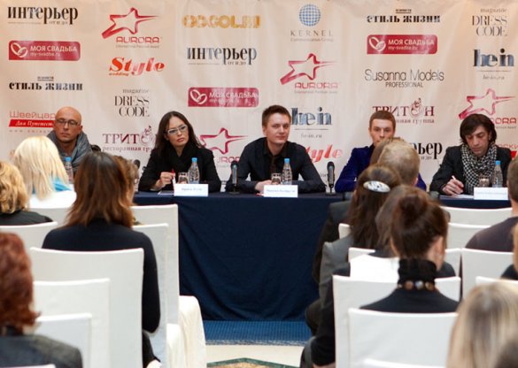 International Premium Award «Aurora»